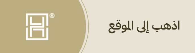 شراء خدمة
